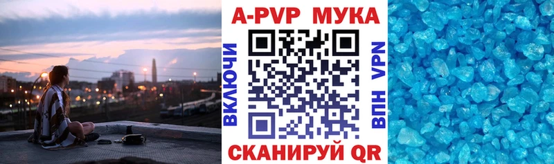 Наркотические вещества Заволжск ГАШ  КОКАИН  АМФ  МАРИХУАНА  МЕФ 