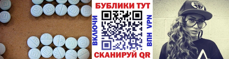 ЭКСТАЗИ louis Vuitton  где продают   OMG как зайти  Заволжск 