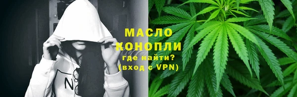 прущая мука Богданович
