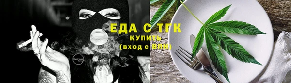 кокаин премиум Пролетарск