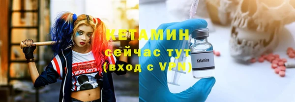 прущая мука Богданович