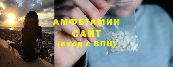 мескалин Покров