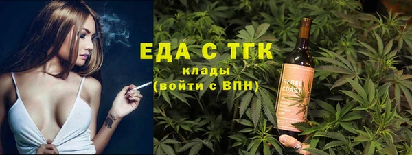 метадон Приозерск