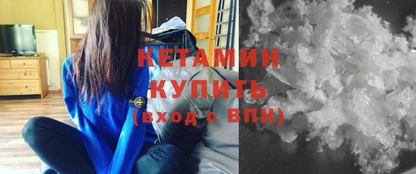 скорость Бородино
