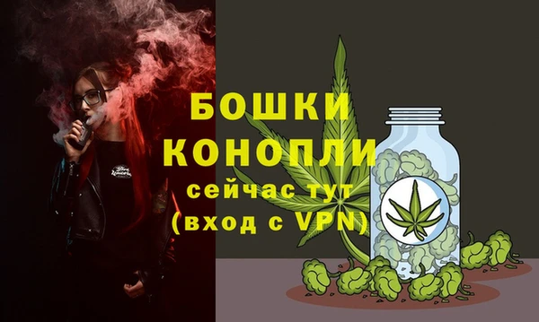 мескалин Покров