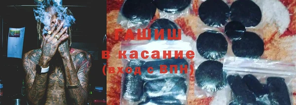 бутик Покачи